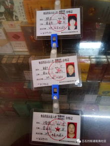 防风险 保安全 迎国庆 节前食品安全专项检查与保安服务双管齐下