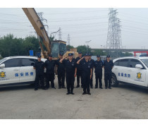 保安服务的产品演绎 构建特色保安服务产品库的实践与思考