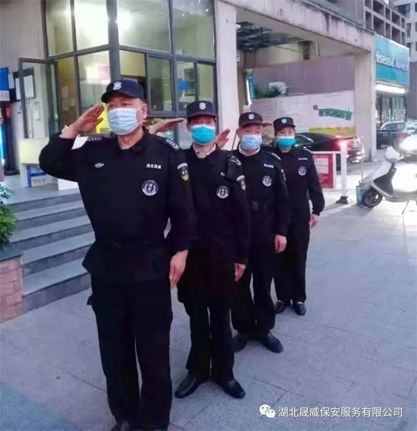 &ldquo;五一&rdquo;我在岗--晟威保安用坚守诠释最美劳动者